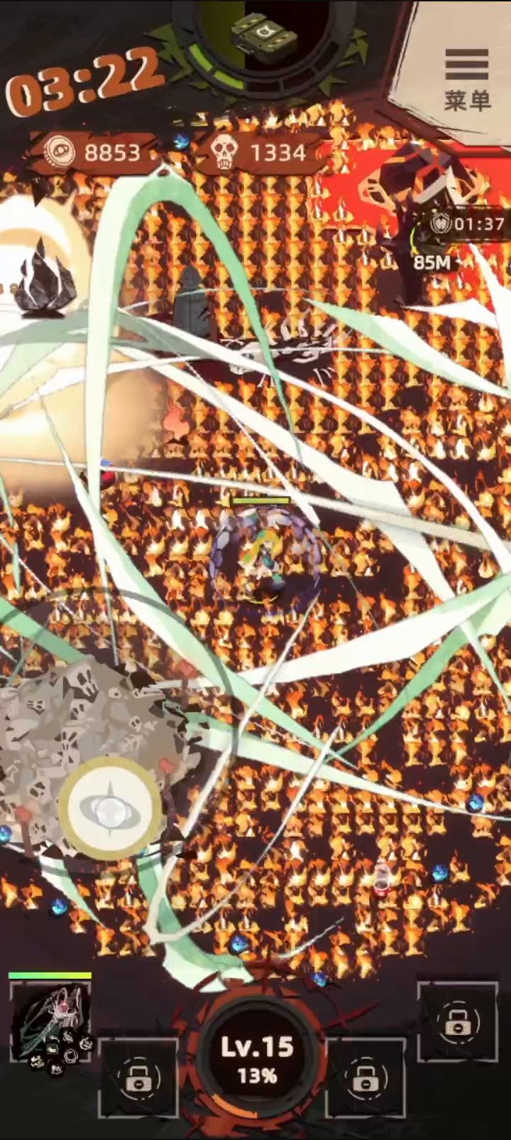 新版本也要刷刷刷截图