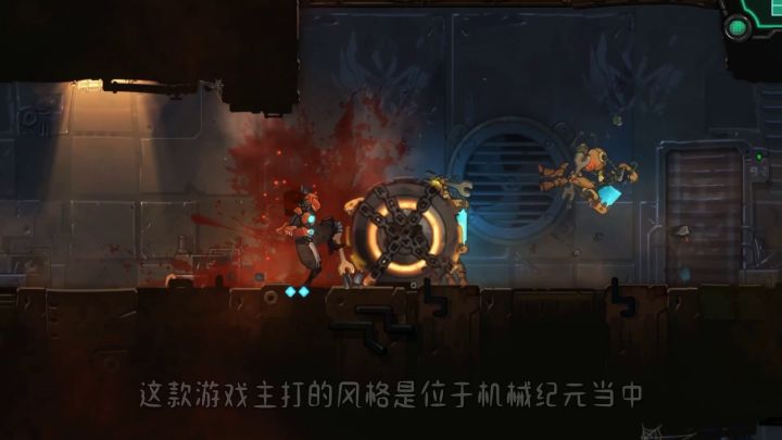 《湮灭线》战斗中起舞，纪元中重生！截图