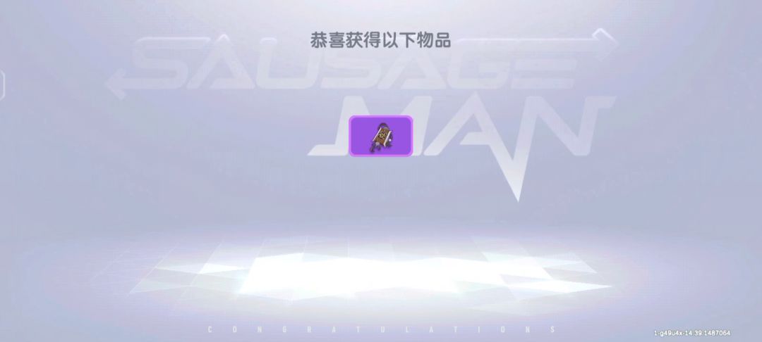 video-3017315