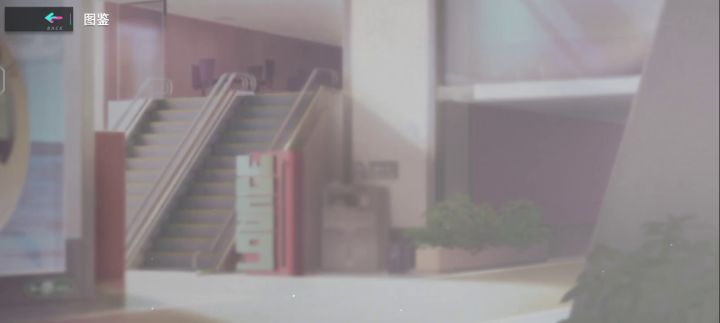 《关于我700杆差一条鱼和两个藏品满图鉴》截图