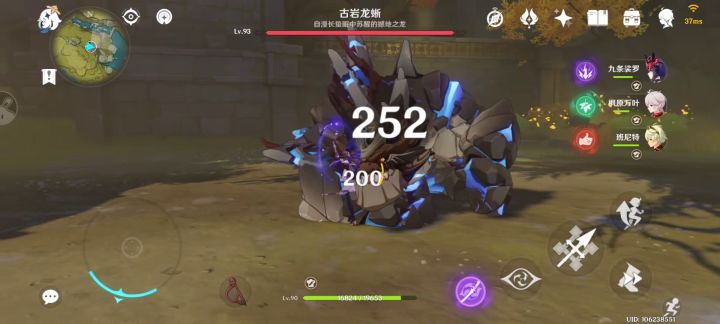我这能算毕业了吗截图