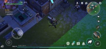 紧凑型基地布局