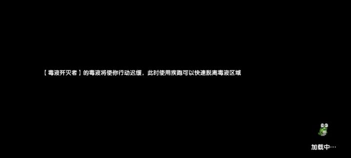 疑似位面之子刘秀降临勇者召唤陨石对战阿米截图