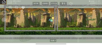 天雷滚滚保姆级教程