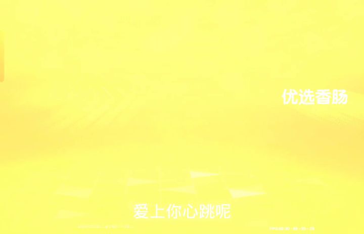 本人13岁,上初一。我ID,ipz46t截图
