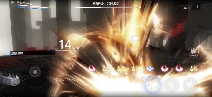 仔细看卡列打完一轮普攻后的左手截图