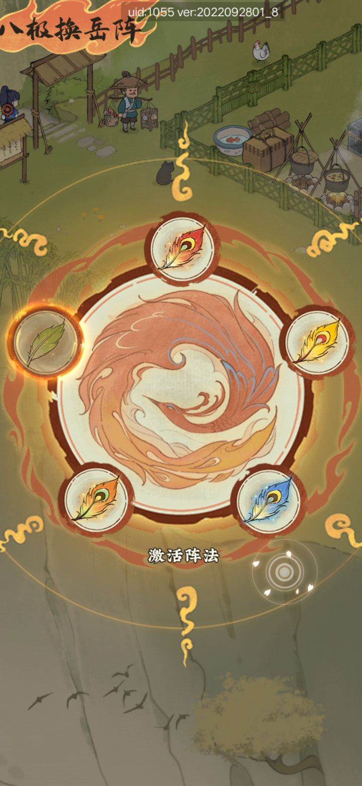 终于开了第四块地,但是为什么一卡一卡的截图