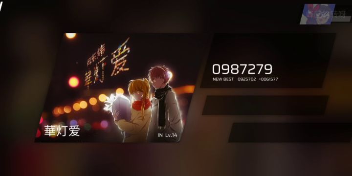 我知道我有点手辟,但这是不是过了……截图