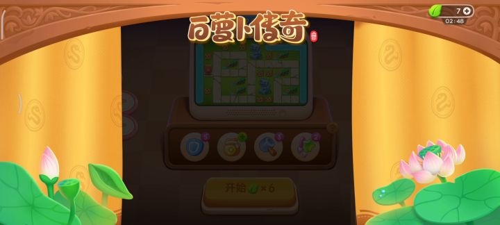 #单炮塔通关挑战——回旋标截图