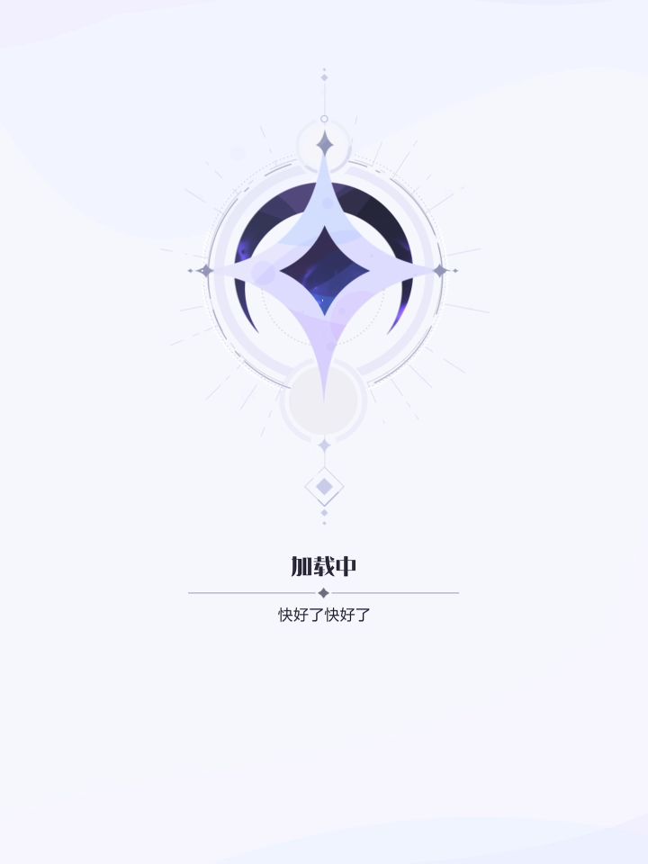 更新后先机召唤 vs 大树 1截图
