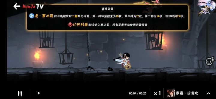 关于危暗如何让对面猝死这件事截图