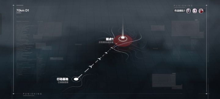 有说深痕打的……截图