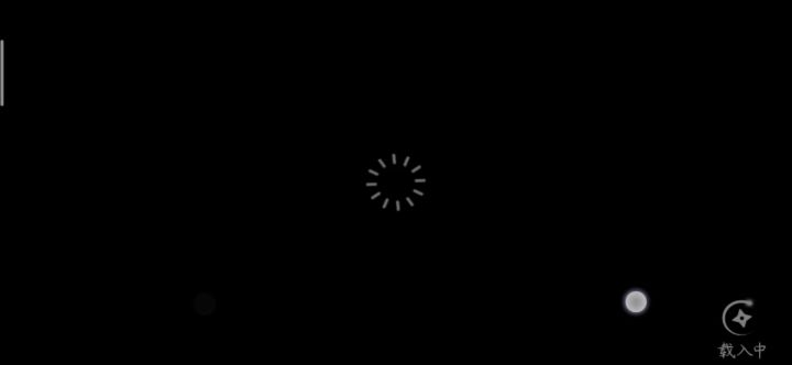 小号终于过沙克了截图
