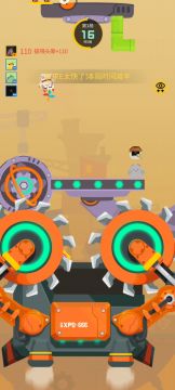 破纪录——《低 分 王 者 3》