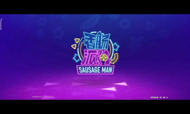 断触使我快乐截图
