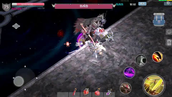 轮回BOSS全攻略（低强和不会打的可以看看，大佬无视） 1截图