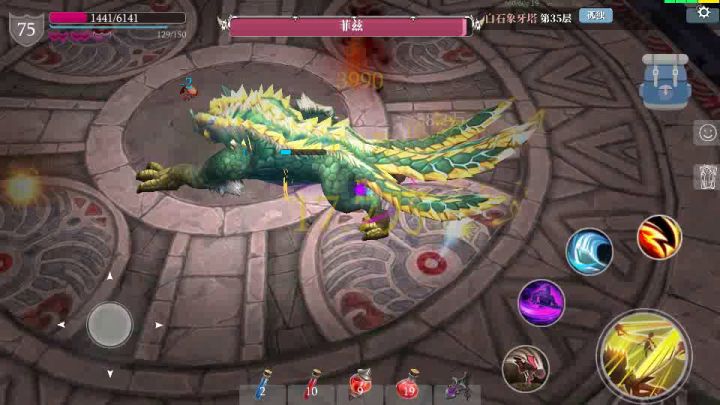 轮回BOSS全攻略（低强和不会打的可以看看，大佬无视） 7截图