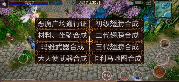 不录屏时候，总是失败截图
