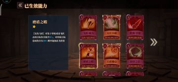 S8划水职业篇——剑盾开车丢饼流