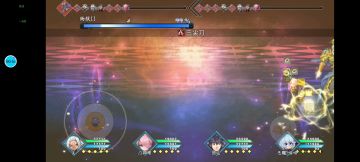 三周目梦魇杨戬攻略，精主