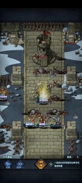 四主教二诗人新阵容初体验