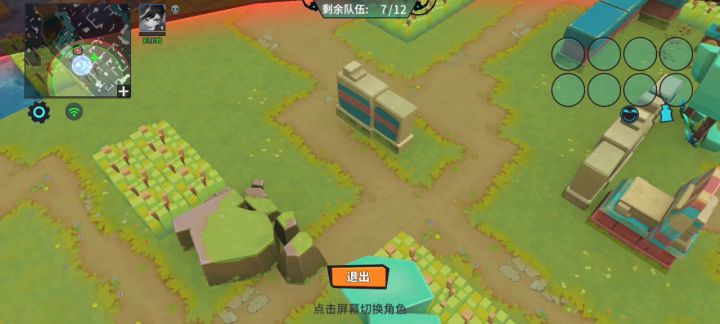 第3届水友赛全程录播以及获奖与闲言 3截图
