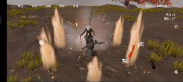 『剑』基础与进阶攻略