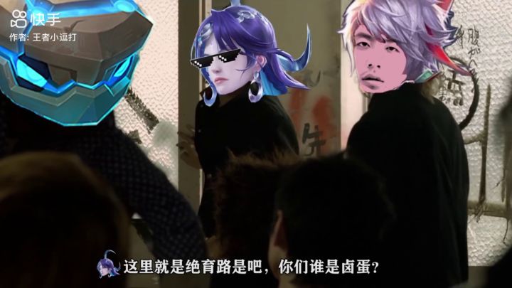 海月会成为单挑王吗？截图