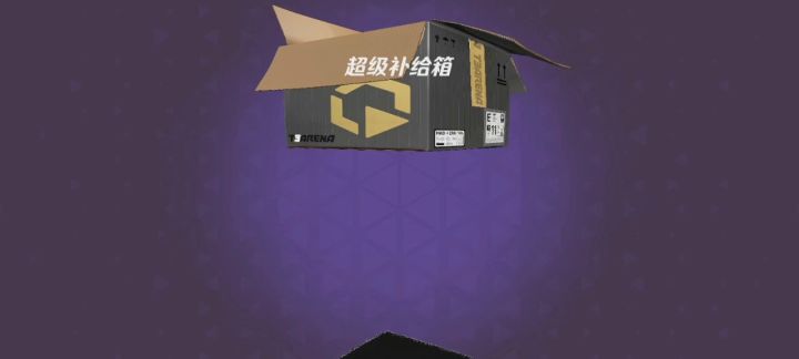 哇！！！终于抽到新英雄了(╥﹏╥)截图