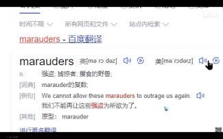 【多人战术射击《星际海盗》Steam开启EA！视频来源：B站，吴鸽有理解。