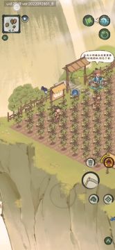 我的日常（第一次录屏没开声音请见谅）