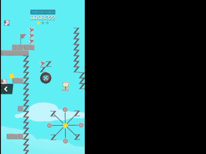 【顶尖爬山图通关攻略】 《XDOUS》 by xiMeng截图