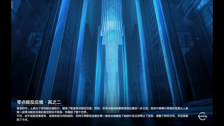 白毛重出江湖截图