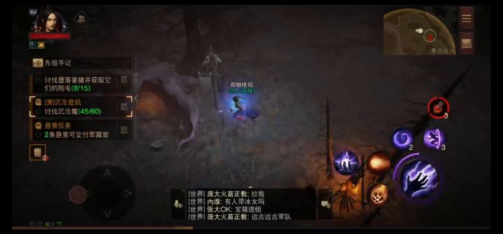 不是吧,难道还没有人从小宝箱里开橙装?截图