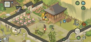 三测留念