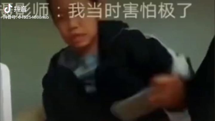 关于我是大师5这件事截图