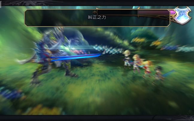 配布斩zone，从入门到入土截图