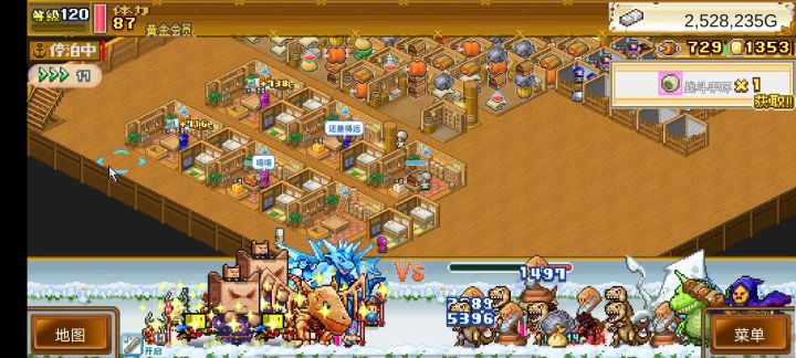 满级解析2600智力恐怖如斯截图