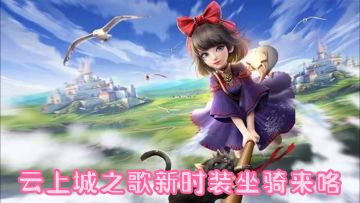 本周四活动已出，请预览