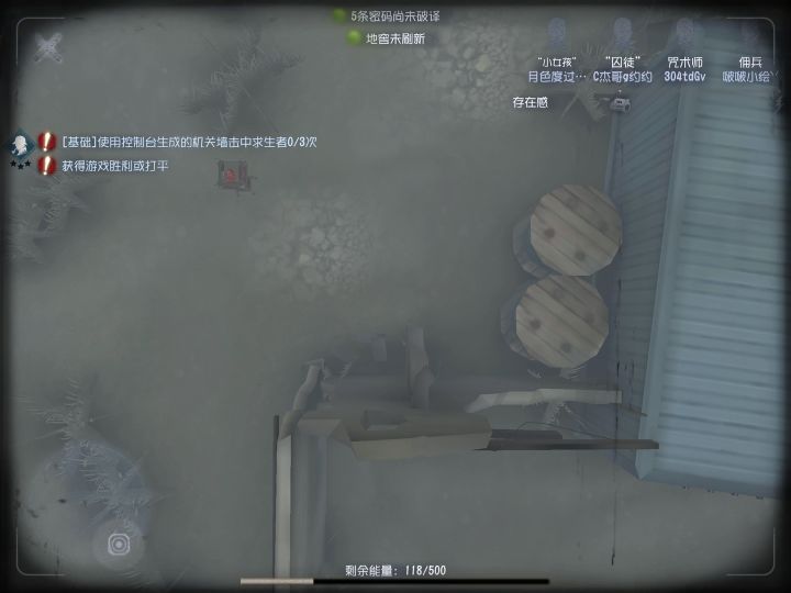 高手是怎么装成的#娱乐#娱乐#娱乐截图