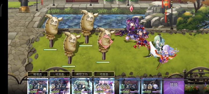 闲来无事老咸鱼的中二真专武测试截图