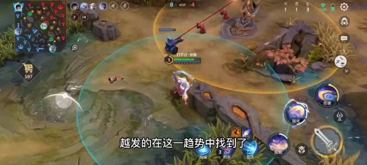 手游代理好做吗?三个要素须收好截图