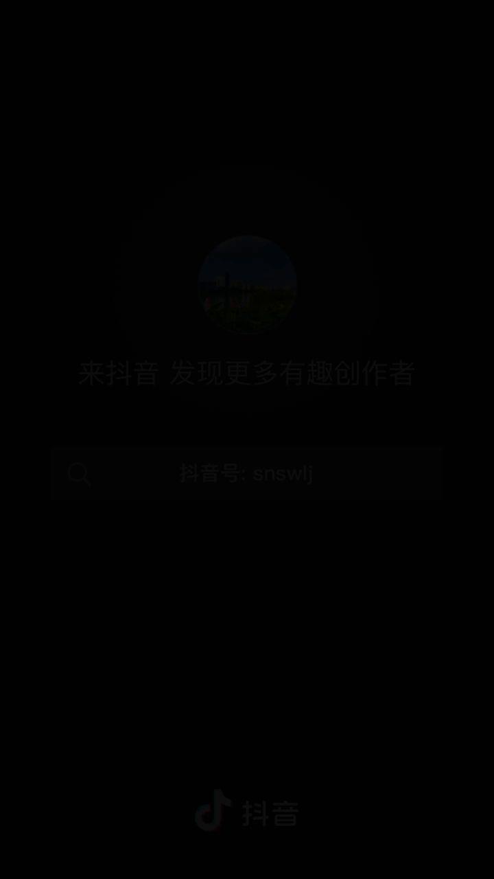 【原创方舟设计】“东方艺术--戏曲之舟”主题方舟截图