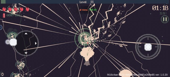 闪电流,太生猛截图