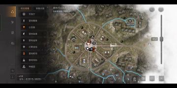 关于星宿集结礼