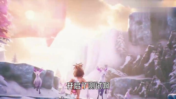 卡库远古封印:化身原始人欢乐冒险!全新开放世界动作冒险游戏截图