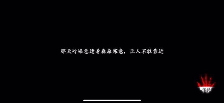 公会的乱象打不了，一天了竟然没有人说截图