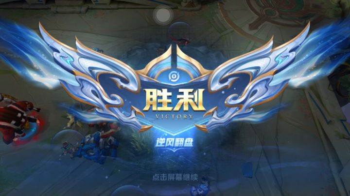 厉害的不是我 是我的18岁截图