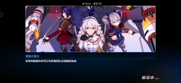 萌新求赞,请多多指教截图
