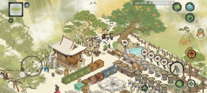 先纪念一下,怕明天懒得装修截图